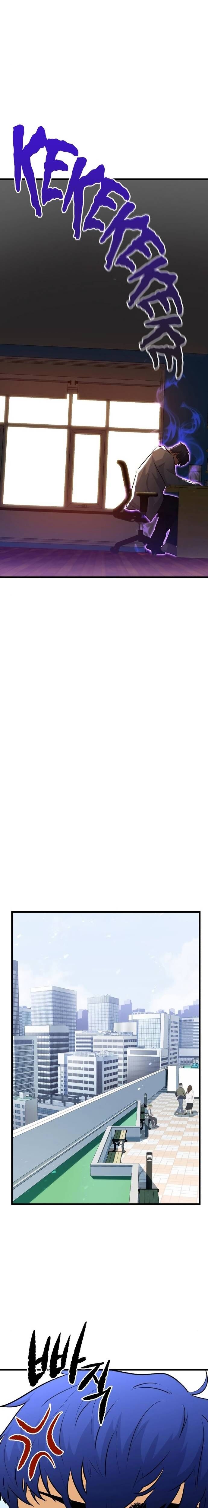 Ma Linh Vương - Chapter 33 - Page 18