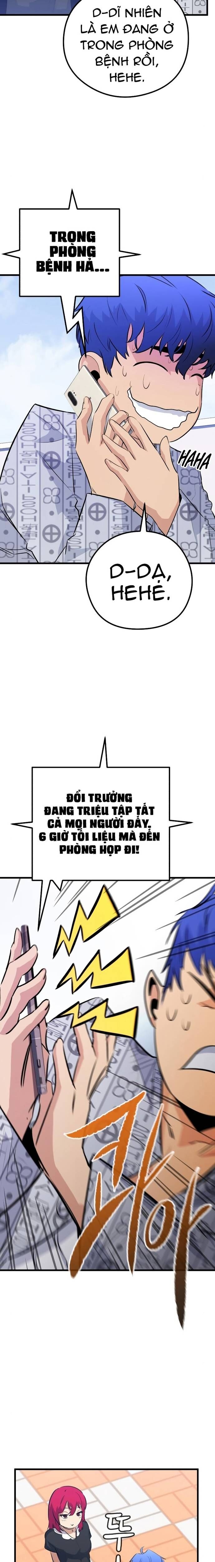 Ma Linh Vương - Chapter 33 - Page 22