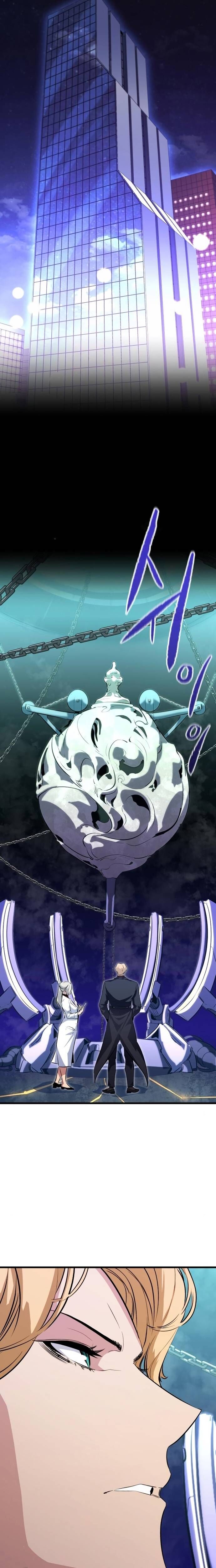 Ma Linh Vương - Chapter 33 - Page 25