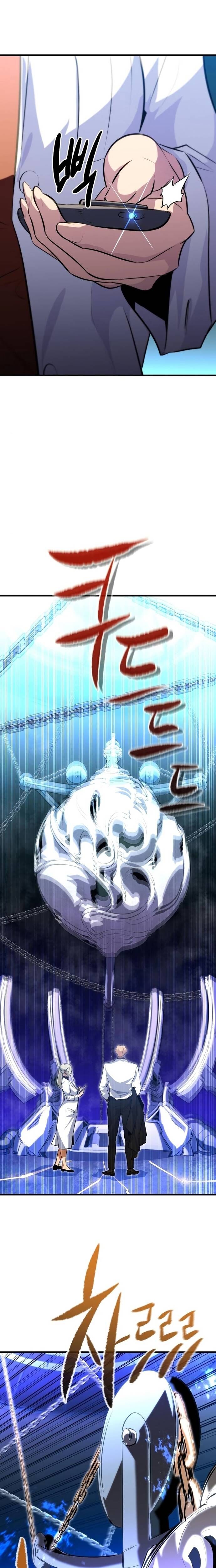 Ma Linh Vương - Chapter 33 - Page 29