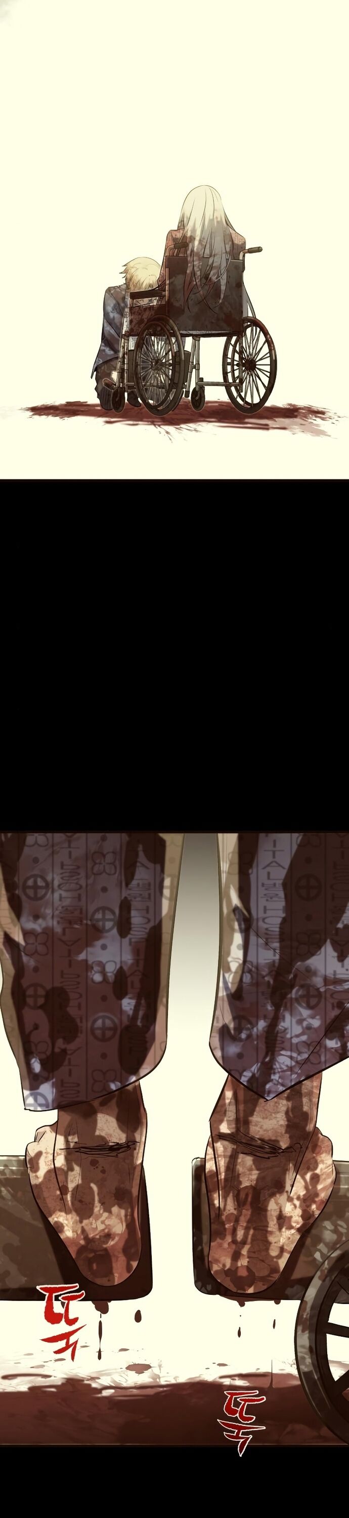 Ma Linh Vương - Chapter 34 - Page 20