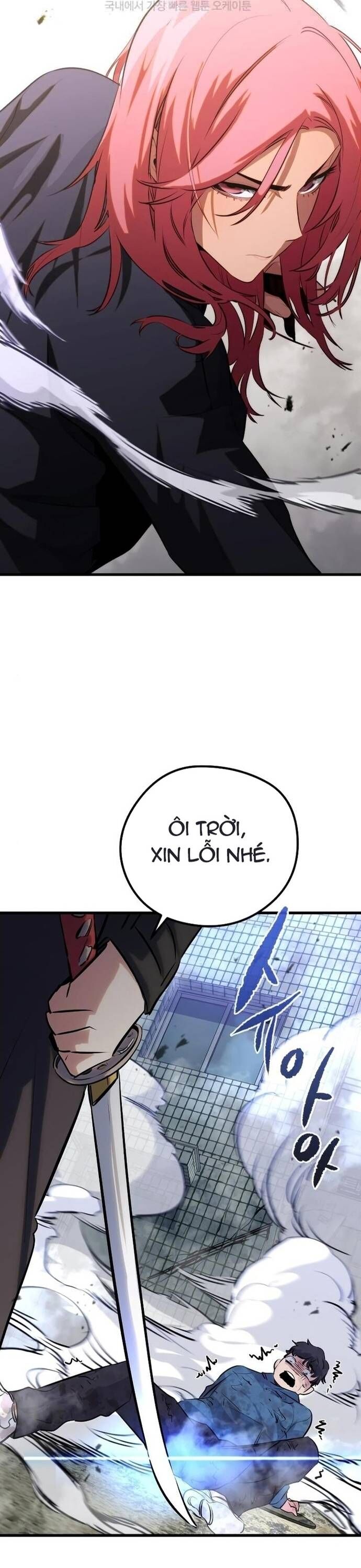 Ma Linh Vương - Chapter 35 - Page 25