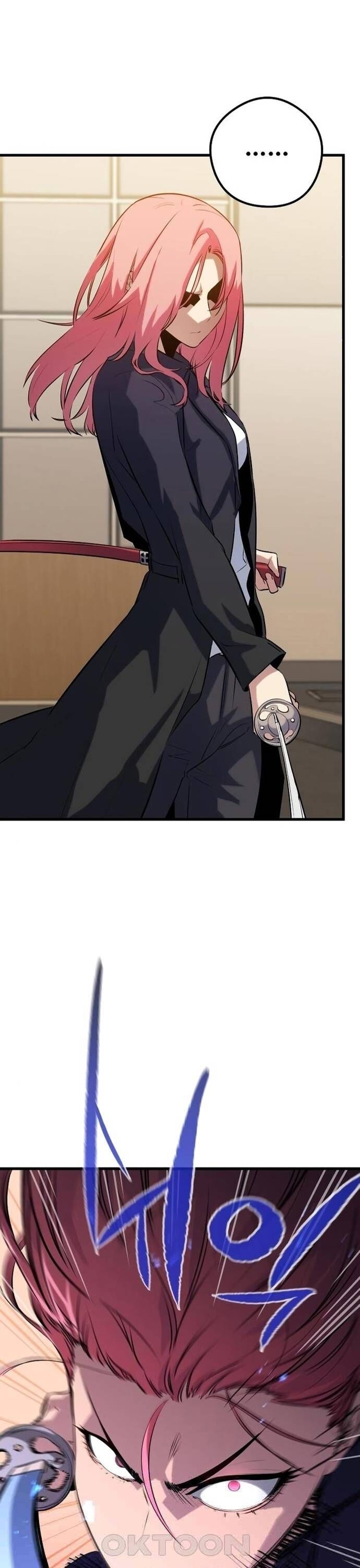 Ma Linh Vương - Chapter 35 - Page 3