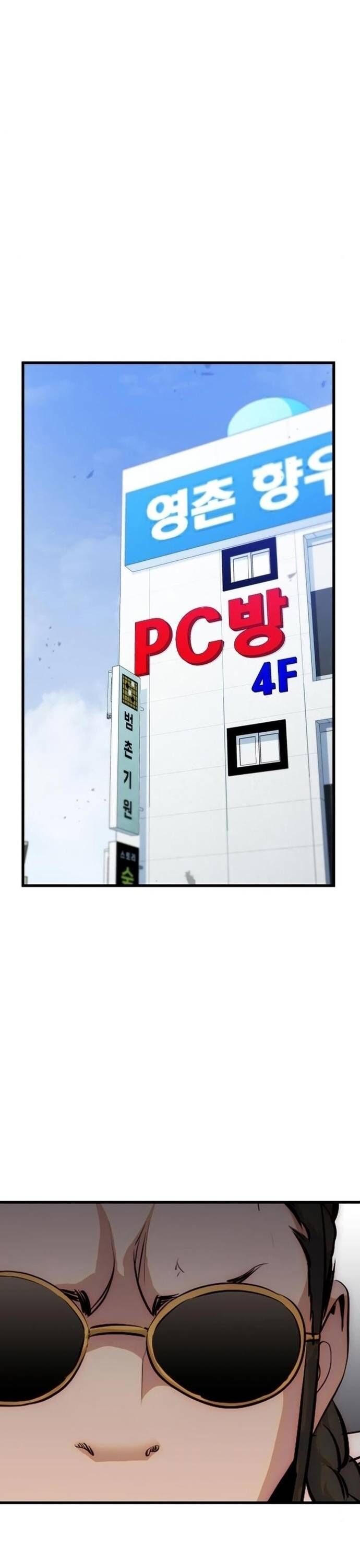 Ma Linh Vương - Chapter 35 - Page 33