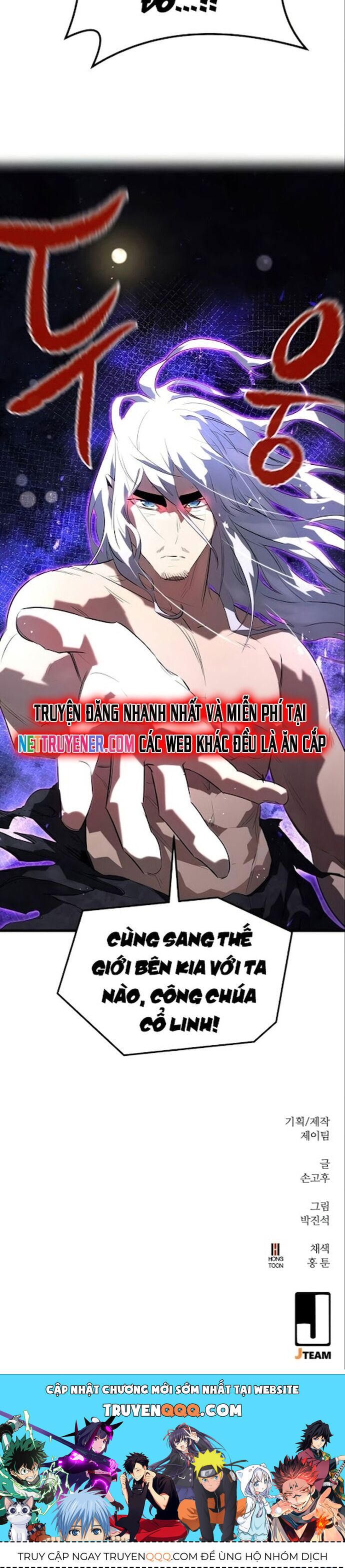 Ma Linh Vương - Chapter 8 - Page 26