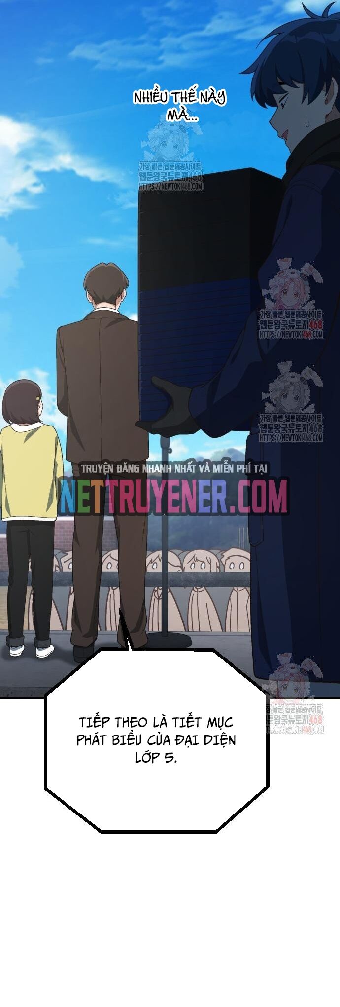 Thiên Tài Bình Dị - Chapter 26 - Page 12