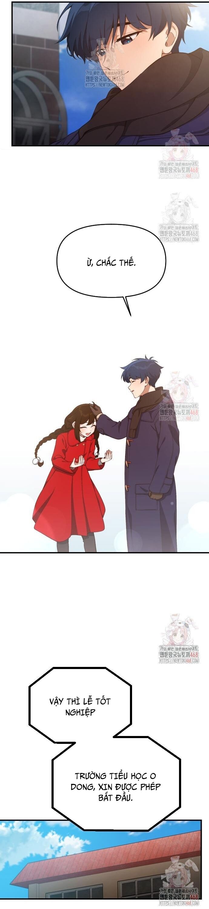 Thiên Tài Bình Dị - Chapter 26 - Page 5