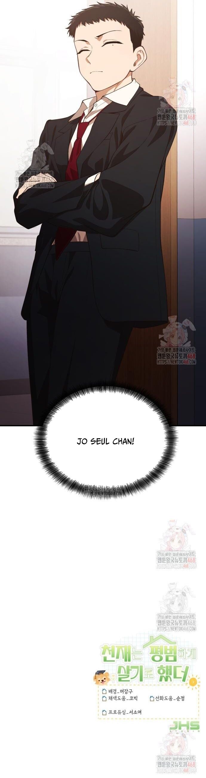 Thiên Tài Bình Dị - Chapter 26 - Page 50