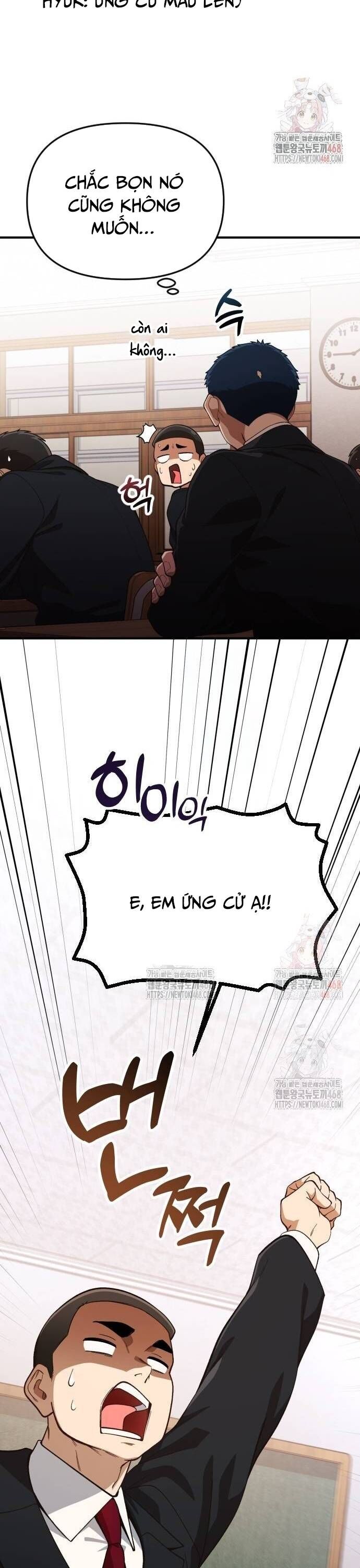 Thiên Tài Bình Dị - Chapter 27 - Page 16