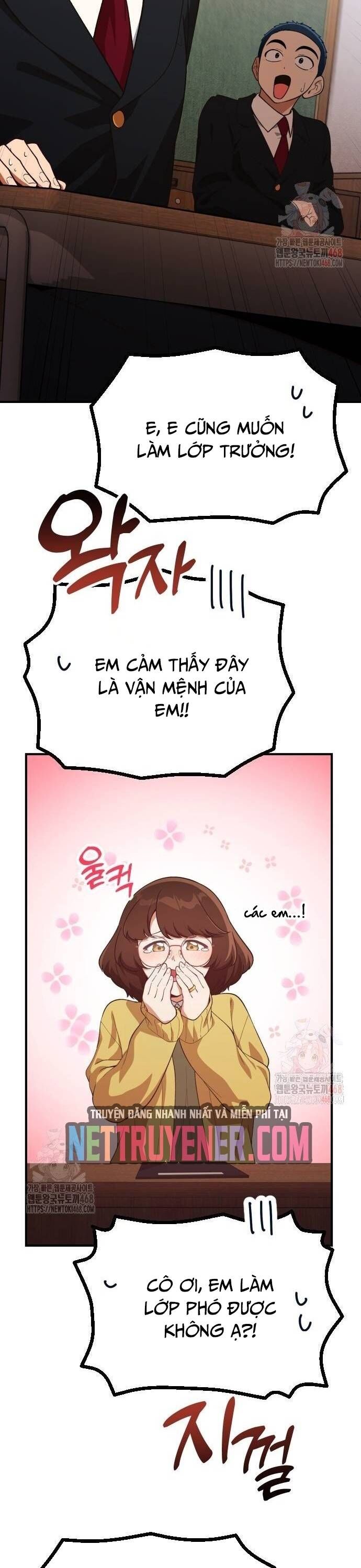 Thiên Tài Bình Dị - Chapter 27 - Page 17