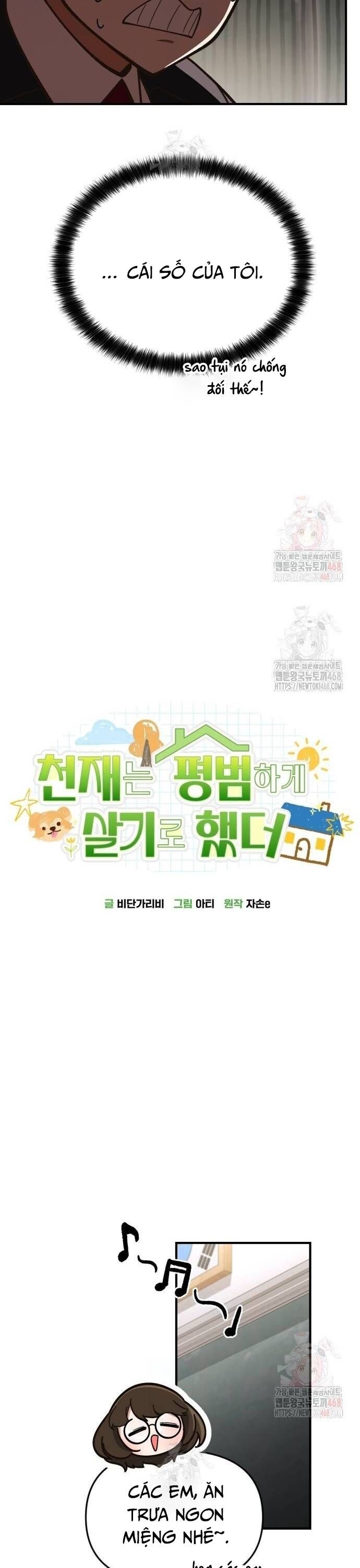 Thiên Tài Bình Dị - Chapter 27 - Page 20