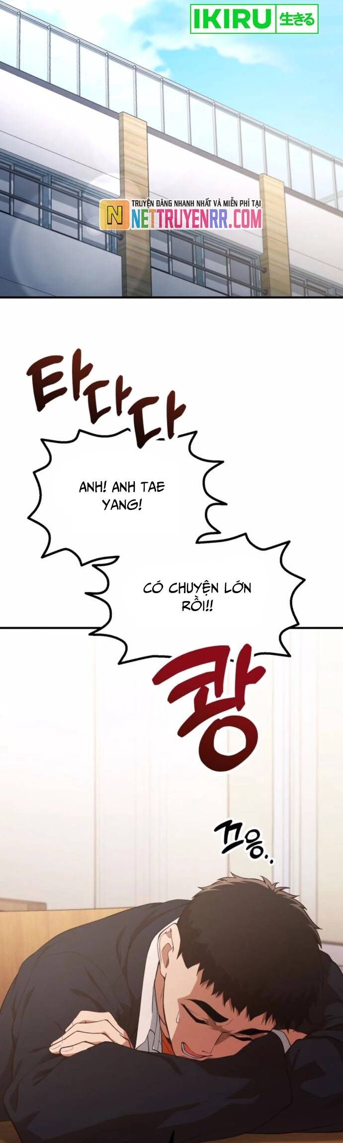 Thiên Tài Bình Dị - Chapter 28 - Page 14
