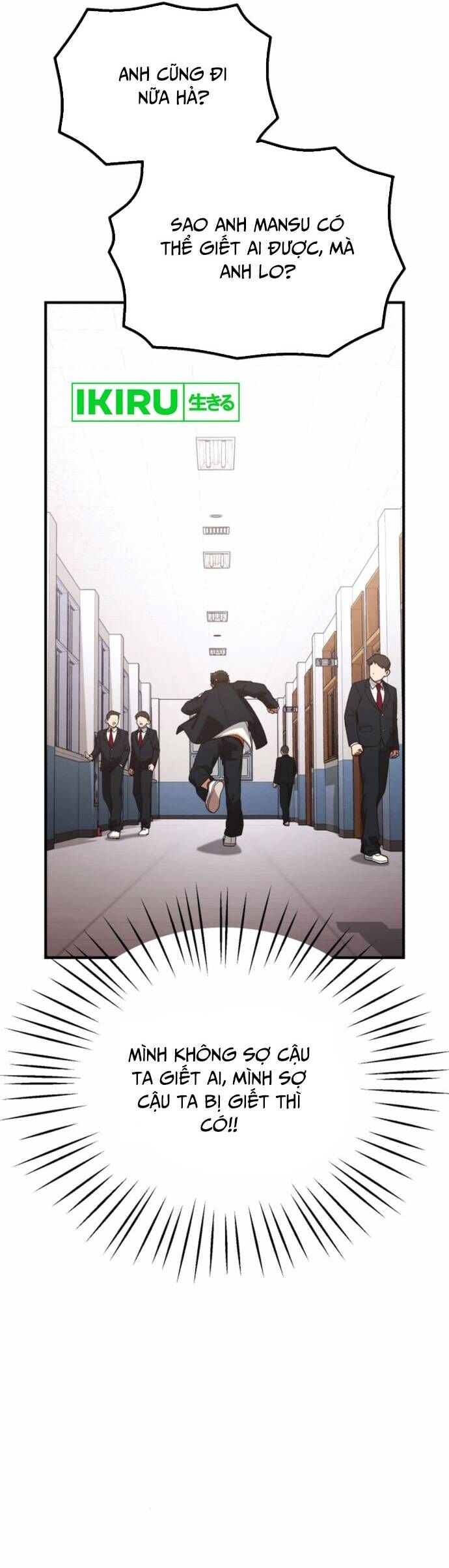 Thiên Tài Bình Dị - Chapter 28 - Page 19