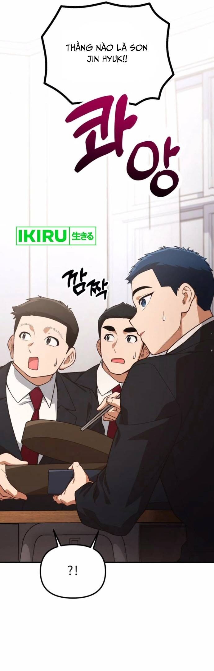 Thiên Tài Bình Dị - Chapter 28 - Page 20