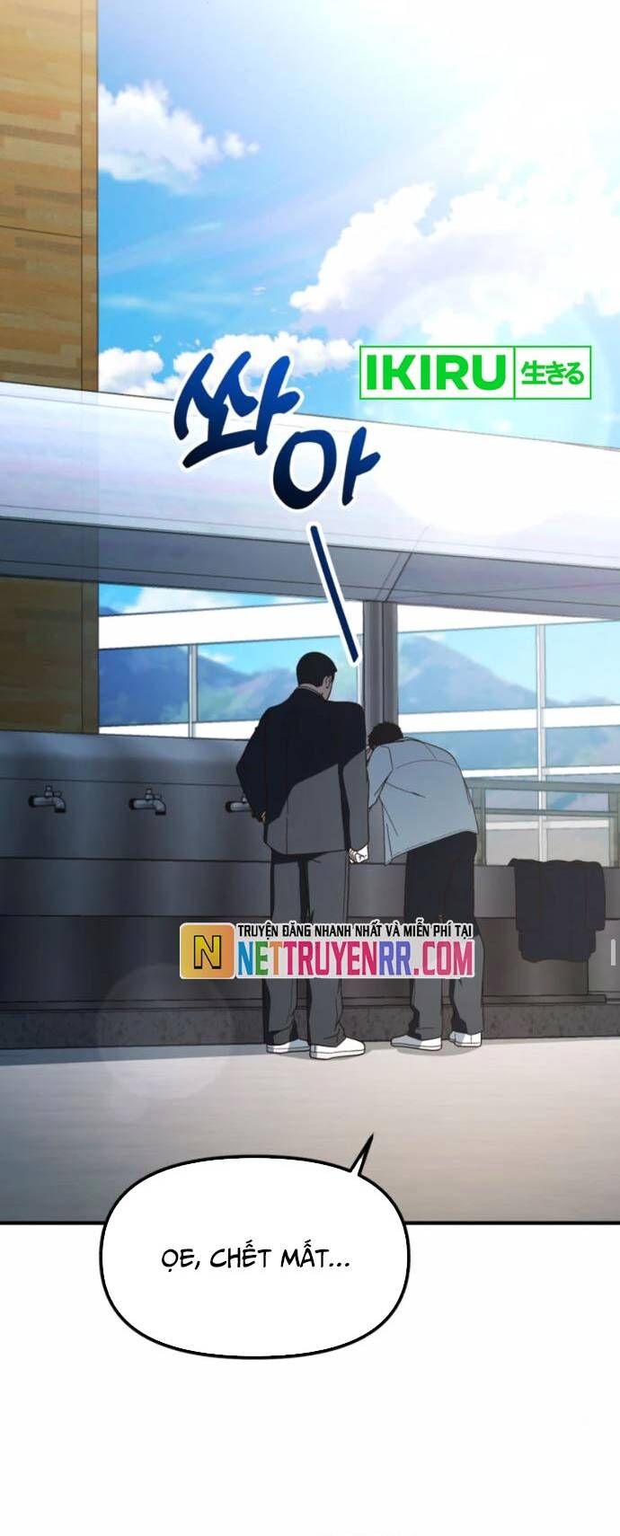 Thiên Tài Bình Dị - Chapter 28 - Page 41