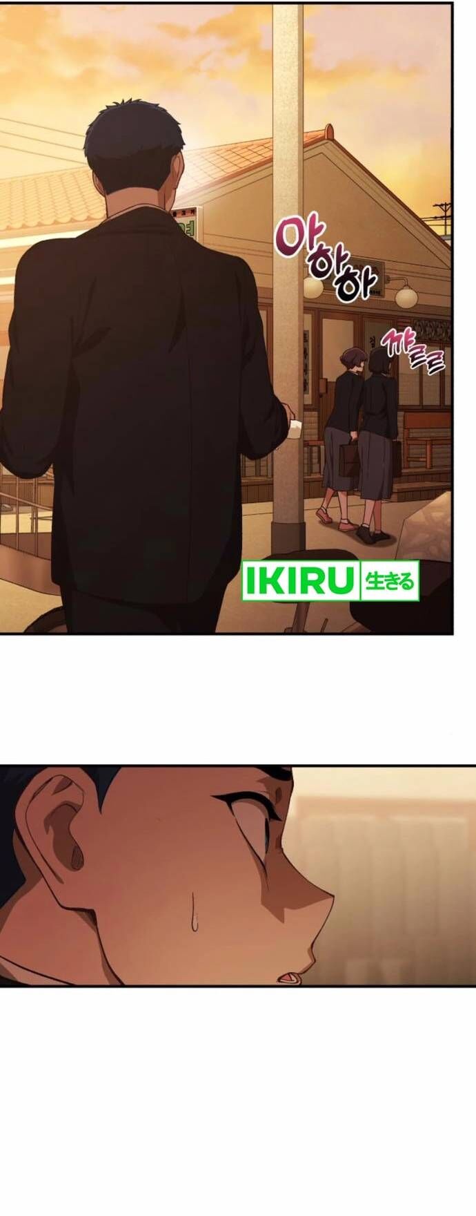 Thiên Tài Bình Dị - Chapter 28 - Page 50