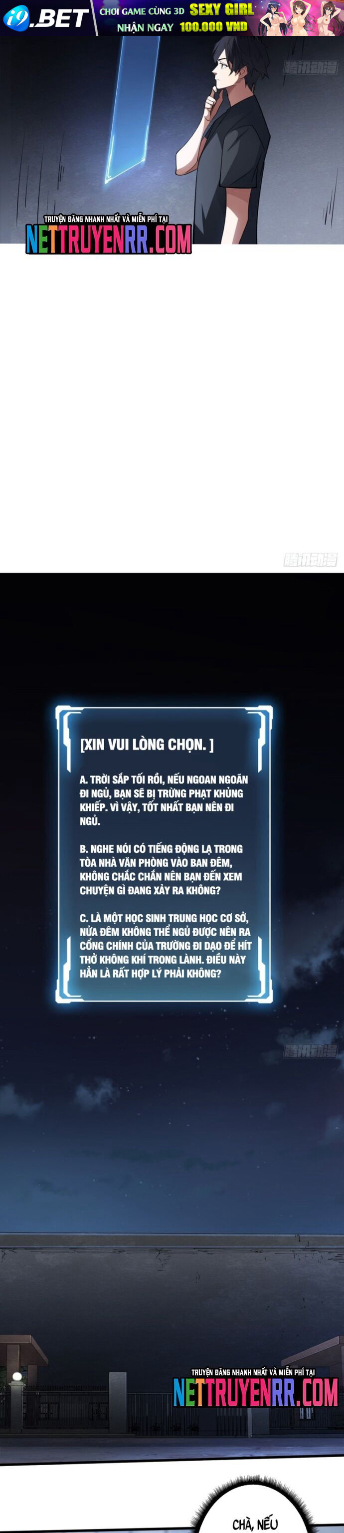 Nhân Vật Phản Diện? Chắc Chắn Không Phải Ta - Chapter 111 - Page 9