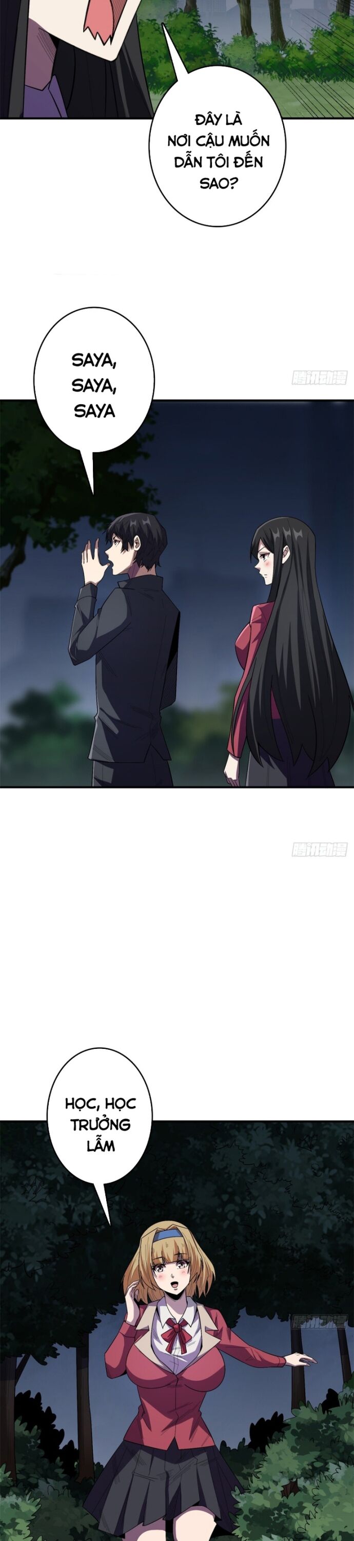 Nhân Vật Phản Diện? Chắc Chắn Không Phải Ta - Chapter 112 - Page 10