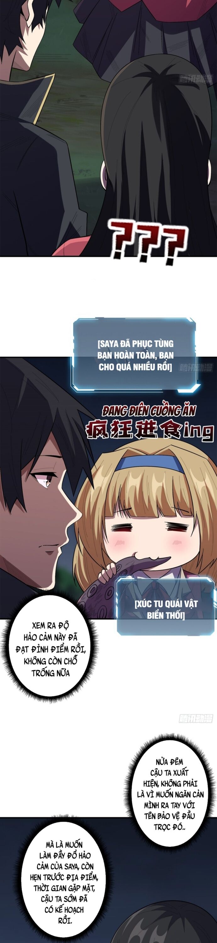 Nhân Vật Phản Diện? Chắc Chắn Không Phải Ta - Chapter 112 - Page 12