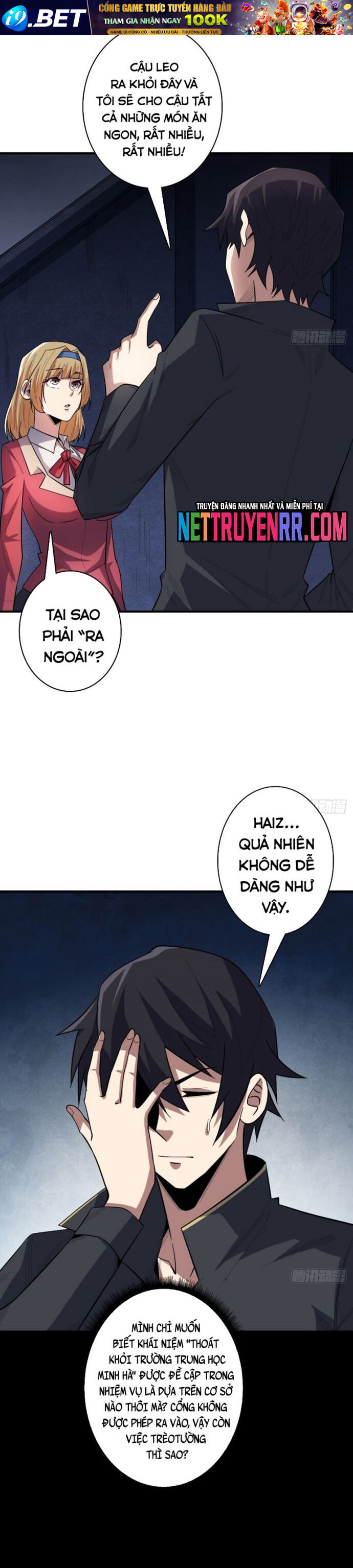 Nhân Vật Phản Diện? Chắc Chắn Không Phải Ta - Chapter 112 - Page 16