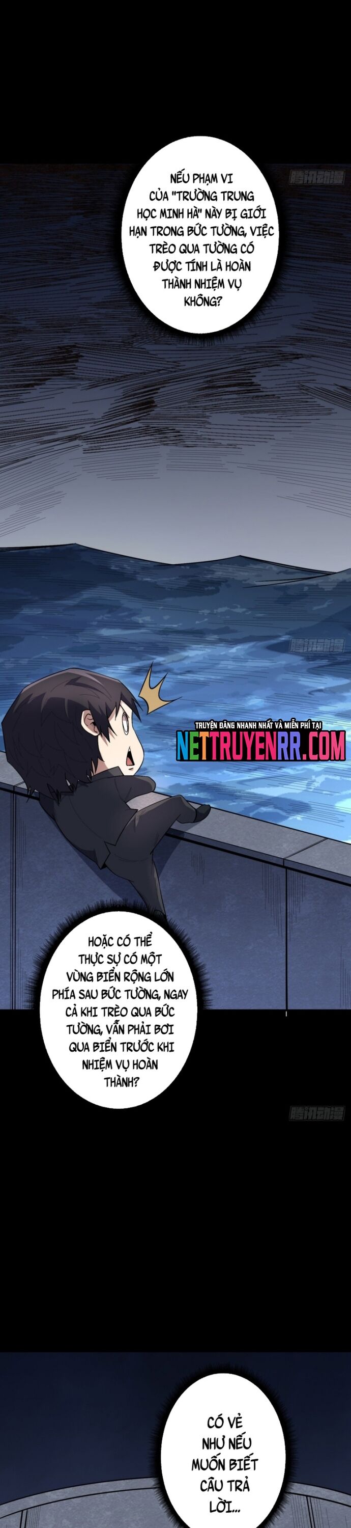 Nhân Vật Phản Diện? Chắc Chắn Không Phải Ta - Chapter 112 - Page 17