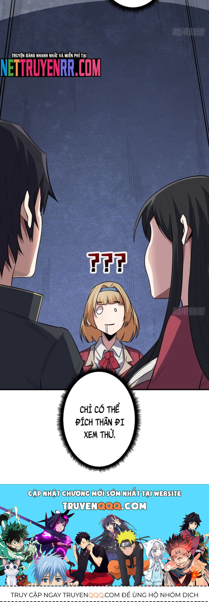 Nhân Vật Phản Diện? Chắc Chắn Không Phải Ta - Chapter 112 - Page 18