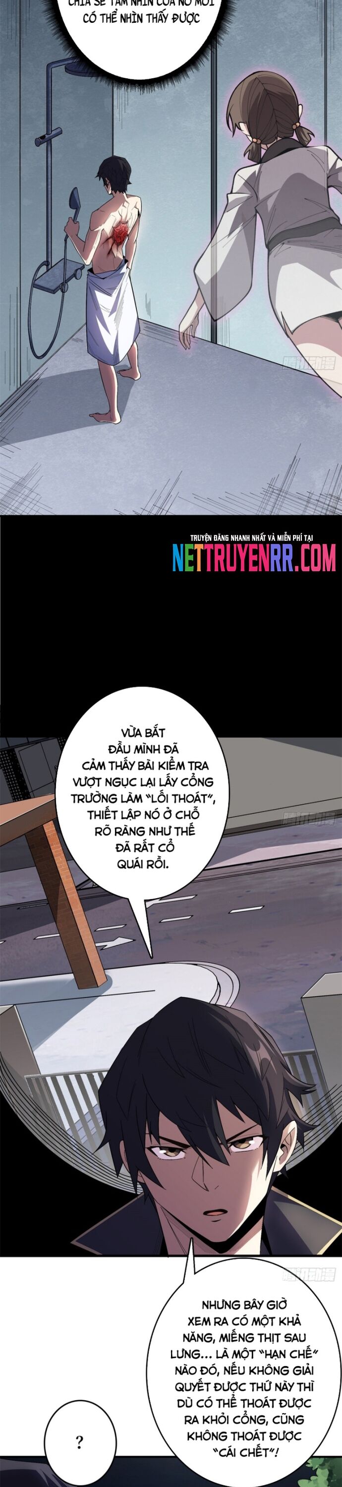 Nhân Vật Phản Diện? Chắc Chắn Không Phải Ta - Chapter 112 - Page 5