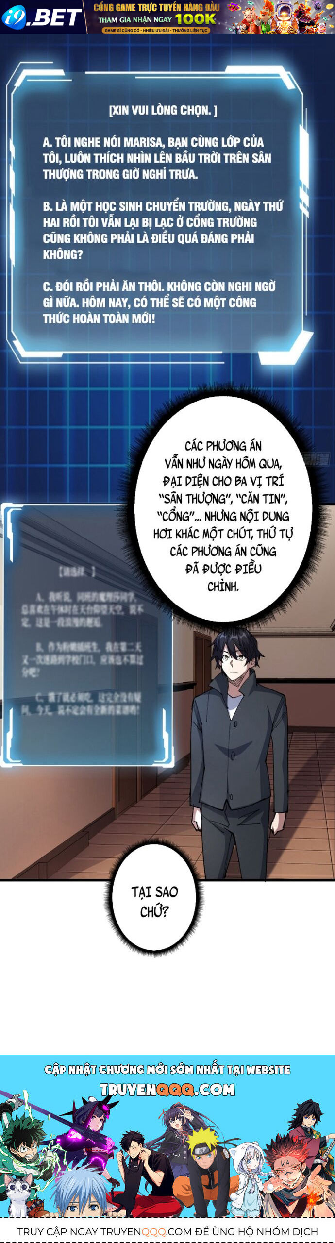 Nhân Vật Phản Diện? Chắc Chắn Không Phải Ta - Chapter 114 - Page 14