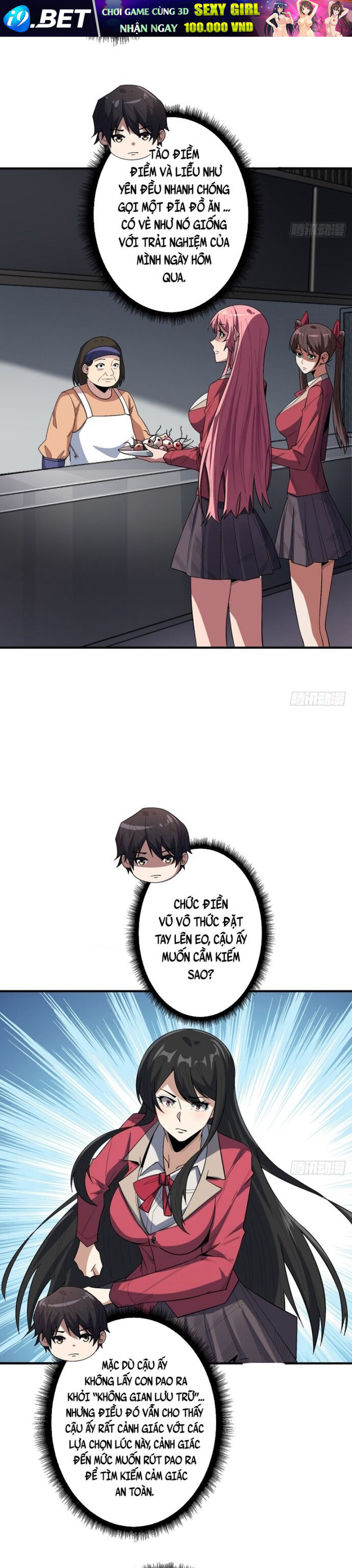 Nhân Vật Phản Diện? Chắc Chắn Không Phải Ta - Chapter 115 - Page 5