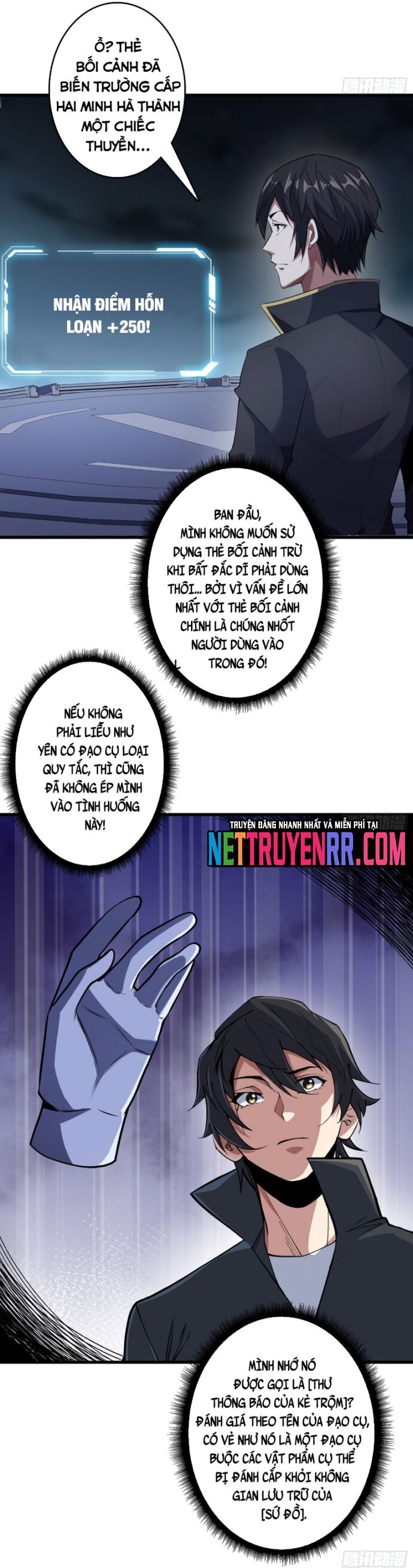 Nhân Vật Phản Diện? Chắc Chắn Không Phải Ta - Chapter 128 - Page 12