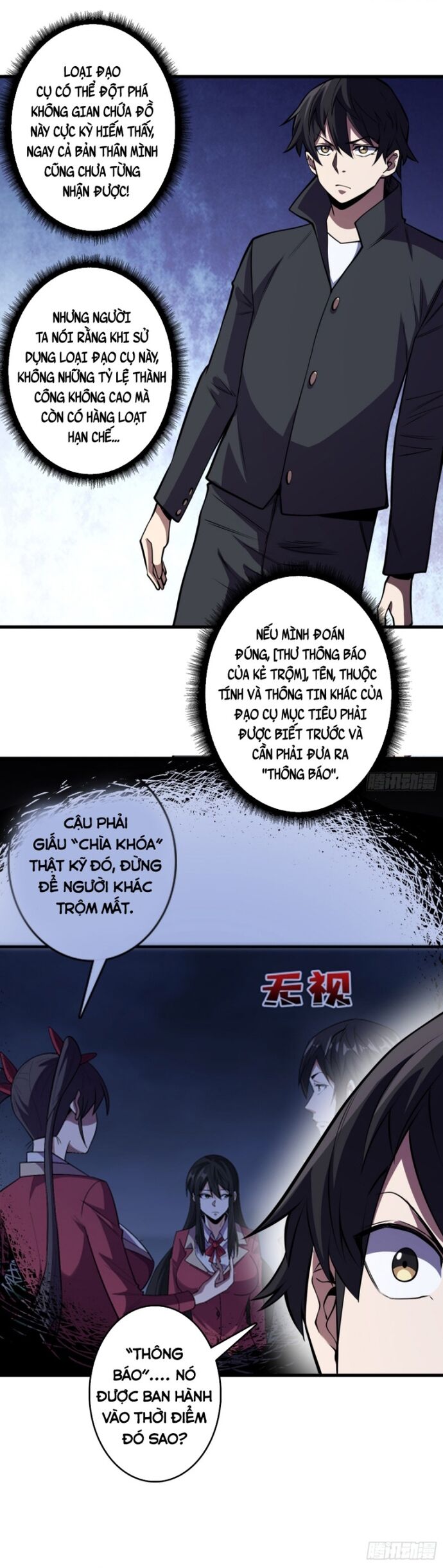Nhân Vật Phản Diện? Chắc Chắn Không Phải Ta - Chapter 128 - Page 13