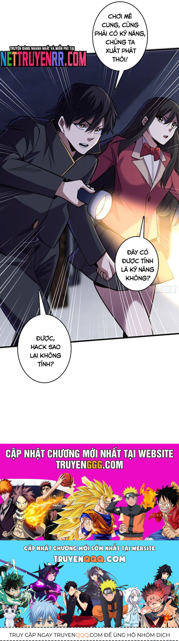 Nhân Vật Phản Diện? Chắc Chắn Không Phải Ta - Chapter 128 - Page 21