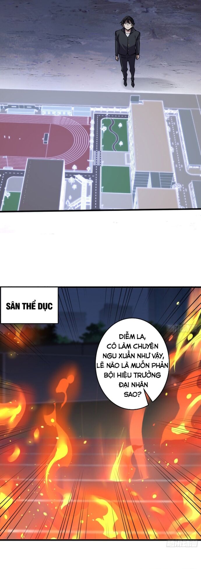 Nhân Vật Phản Diện? Chắc Chắn Không Phải Ta - Chapter 128 - Page 6