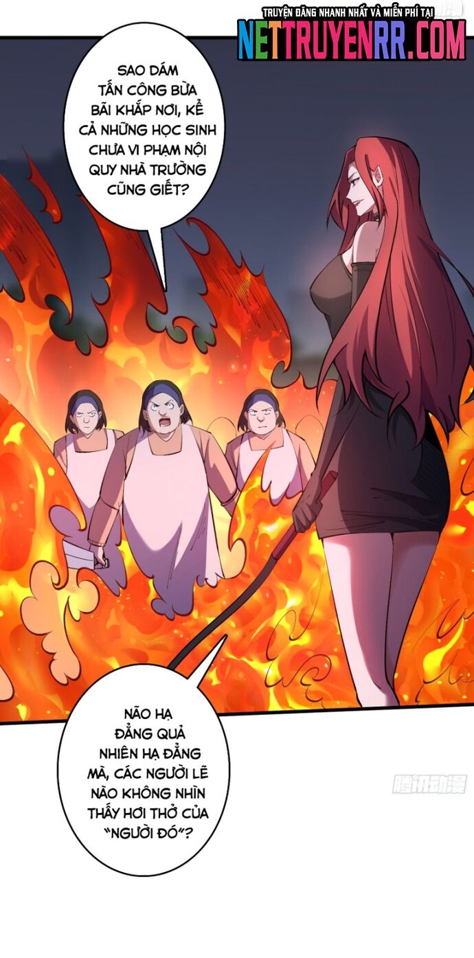 Nhân Vật Phản Diện? Chắc Chắn Không Phải Ta - Chapter 128 - Page 7