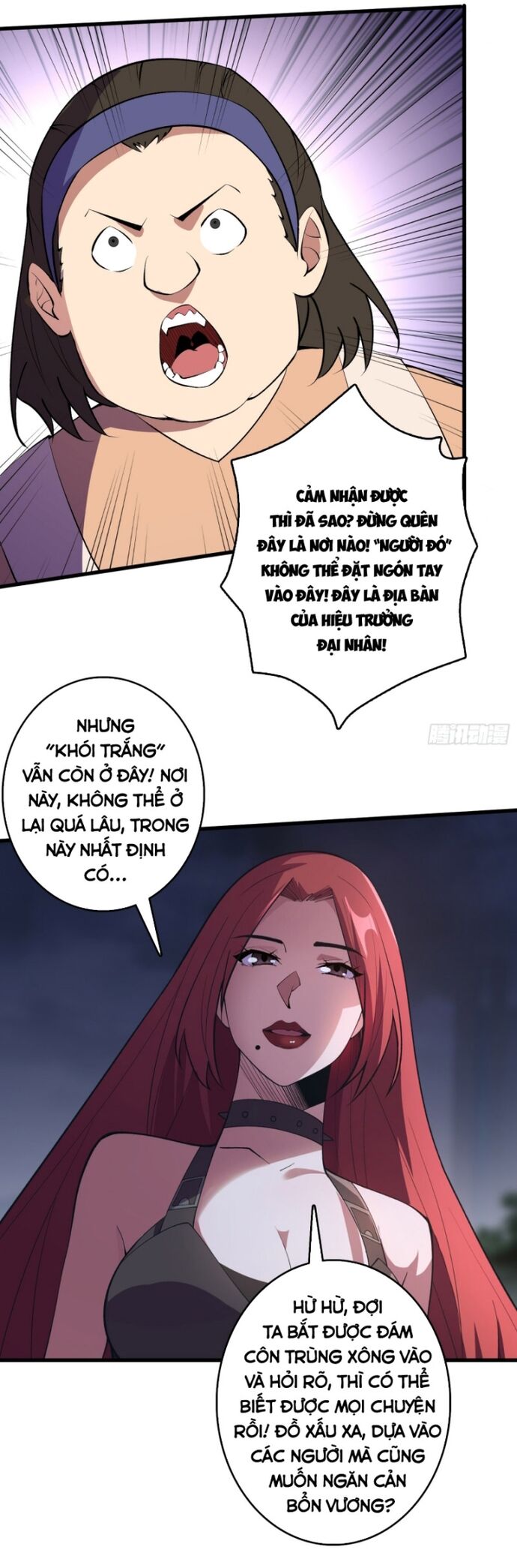 Nhân Vật Phản Diện? Chắc Chắn Không Phải Ta - Chapter 128 - Page 8