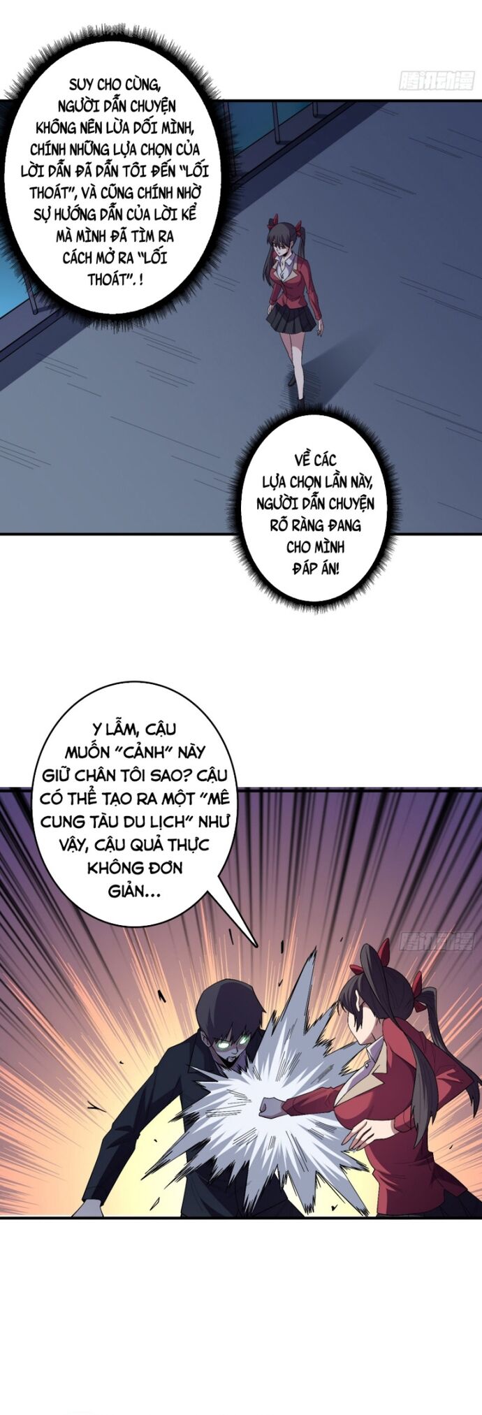 Nhân Vật Phản Diện? Chắc Chắn Không Phải Ta - Chapter 129 - Page 3