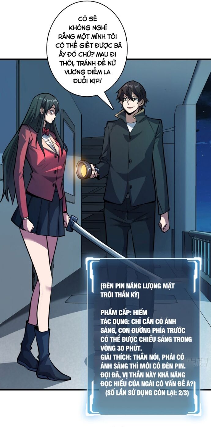 Nhân Vật Phản Diện? Chắc Chắn Không Phải Ta - Chapter 130 - Page 11