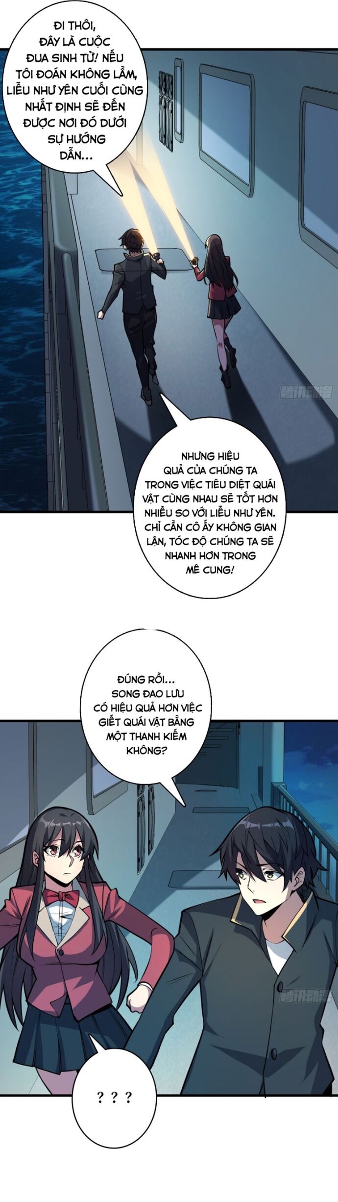 Nhân Vật Phản Diện? Chắc Chắn Không Phải Ta - Chapter 130 - Page 13