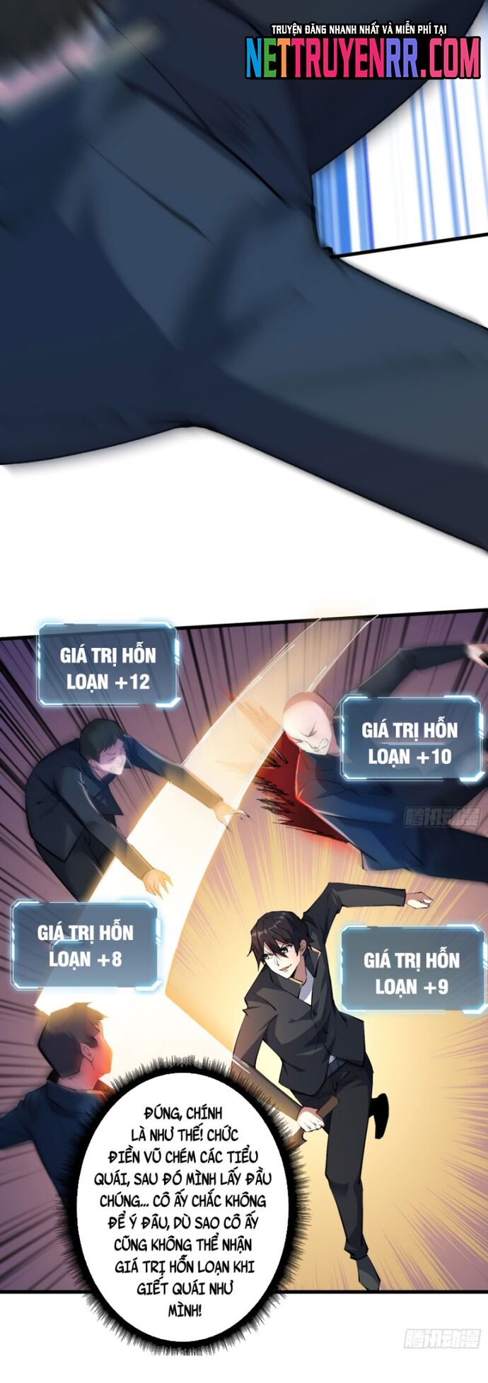 Nhân Vật Phản Diện? Chắc Chắn Không Phải Ta - Chapter 130 - Page 17