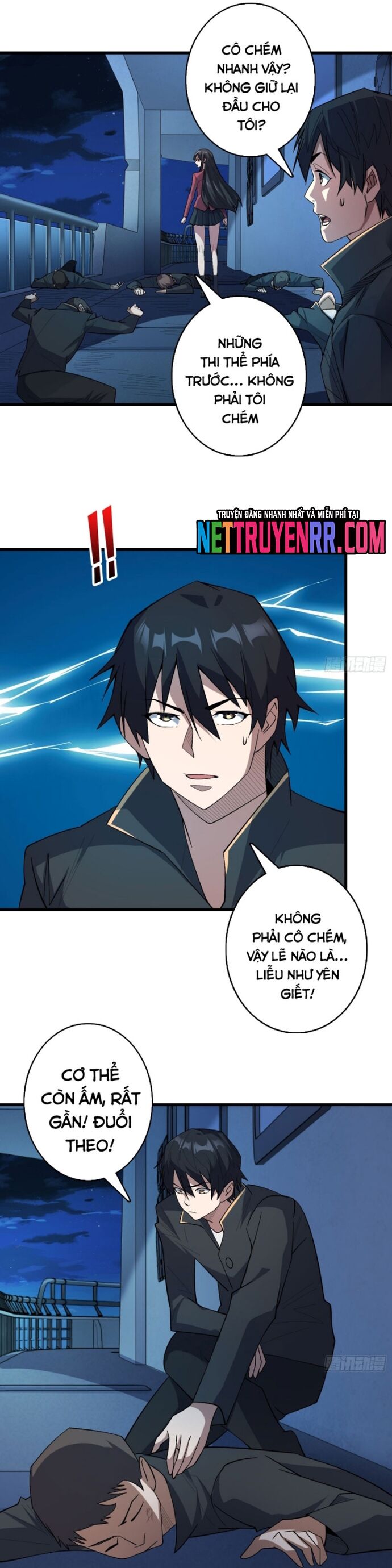 Nhân Vật Phản Diện? Chắc Chắn Không Phải Ta - Chapter 130 - Page 18