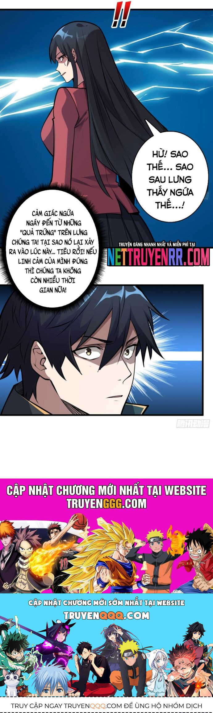 Nhân Vật Phản Diện? Chắc Chắn Không Phải Ta - Chapter 130 - Page 24