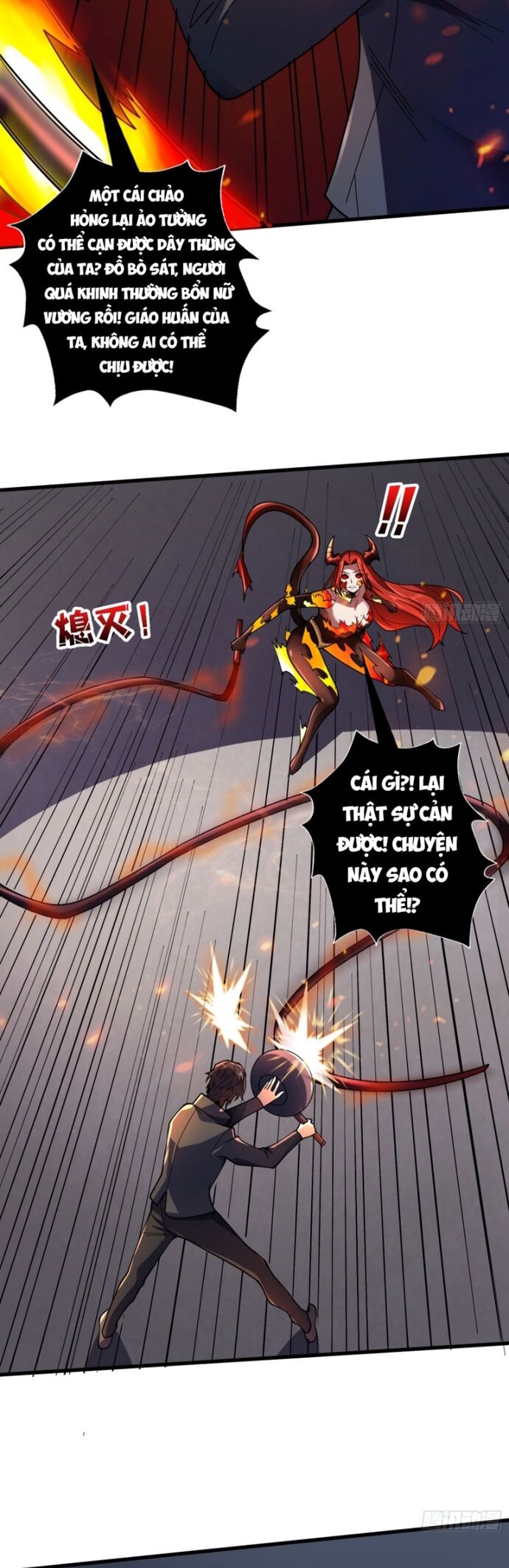 Nhân Vật Phản Diện? Chắc Chắn Không Phải Ta - Chapter 130 - Page 5