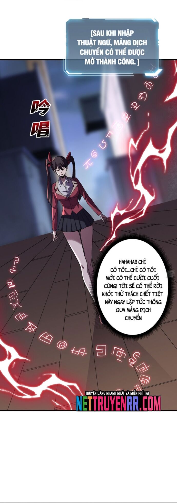 Nhân Vật Phản Diện? Chắc Chắn Không Phải Ta - Chapter 131 - Page 11