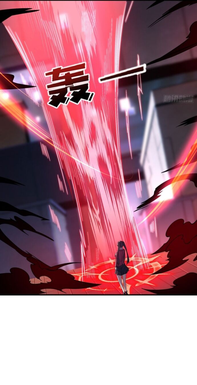 Nhân Vật Phản Diện? Chắc Chắn Không Phải Ta - Chapter 131 - Page 12