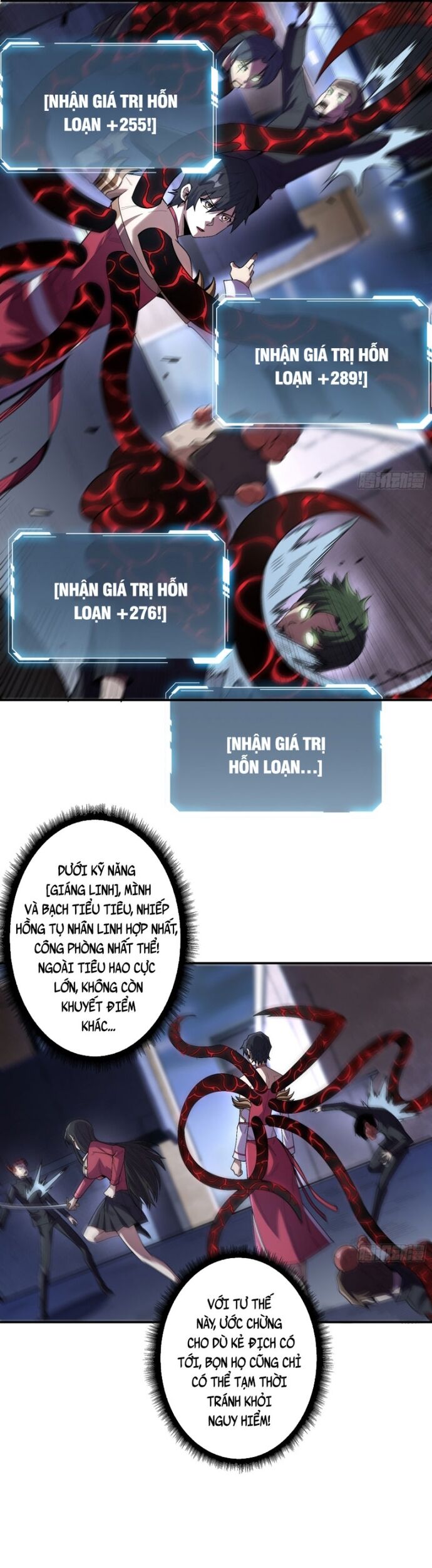 Nhân Vật Phản Diện? Chắc Chắn Không Phải Ta - Chapter 131 - Page 4