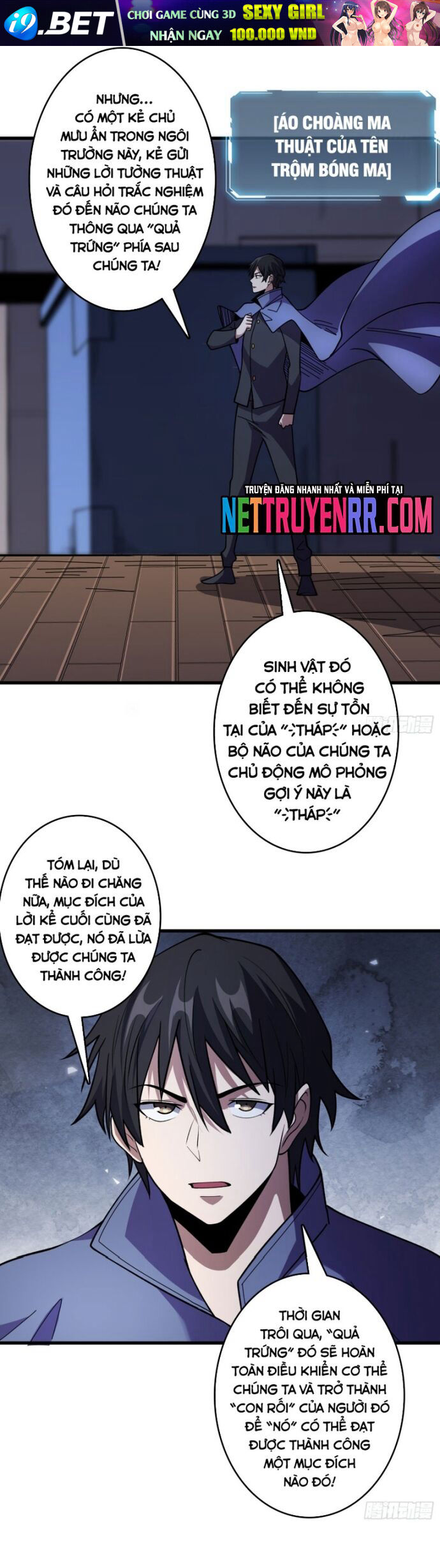 Nhân Vật Phản Diện? Chắc Chắn Không Phải Ta - Chapter 132 - Page 10