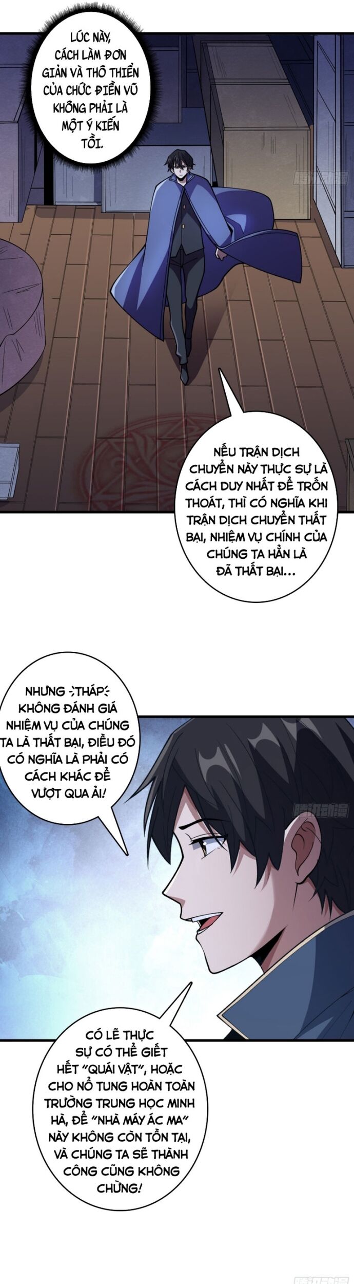 Nhân Vật Phản Diện? Chắc Chắn Không Phải Ta - Chapter 132 - Page 12