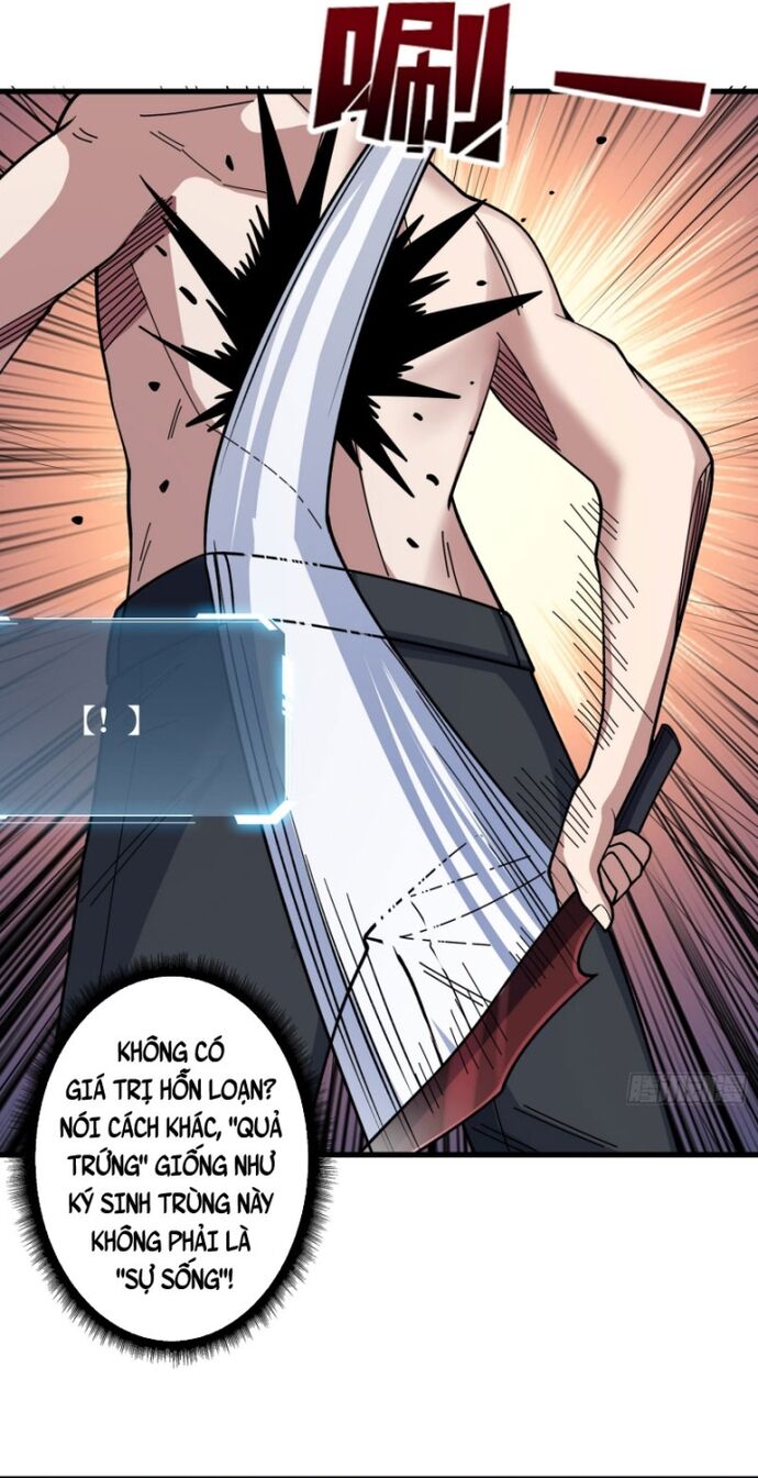 Nhân Vật Phản Diện? Chắc Chắn Không Phải Ta - Chapter 132 - Page 4