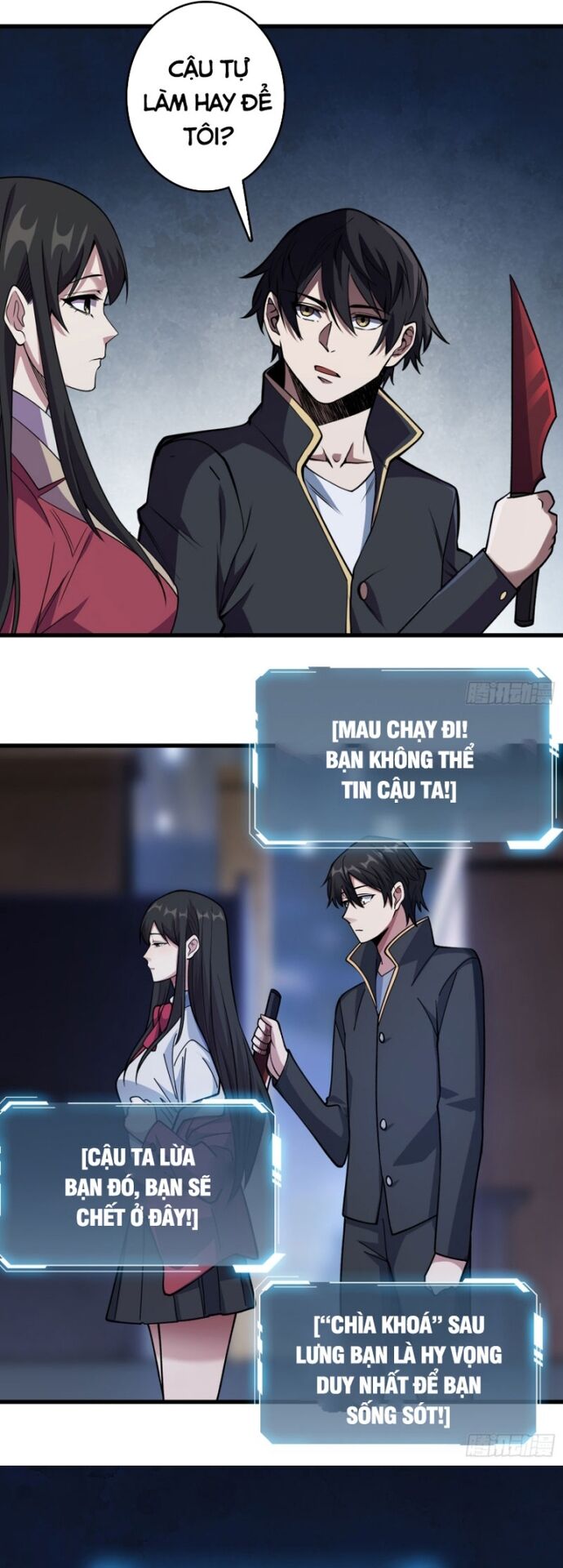 Nhân Vật Phản Diện? Chắc Chắn Không Phải Ta - Chapter 132 - Page 6