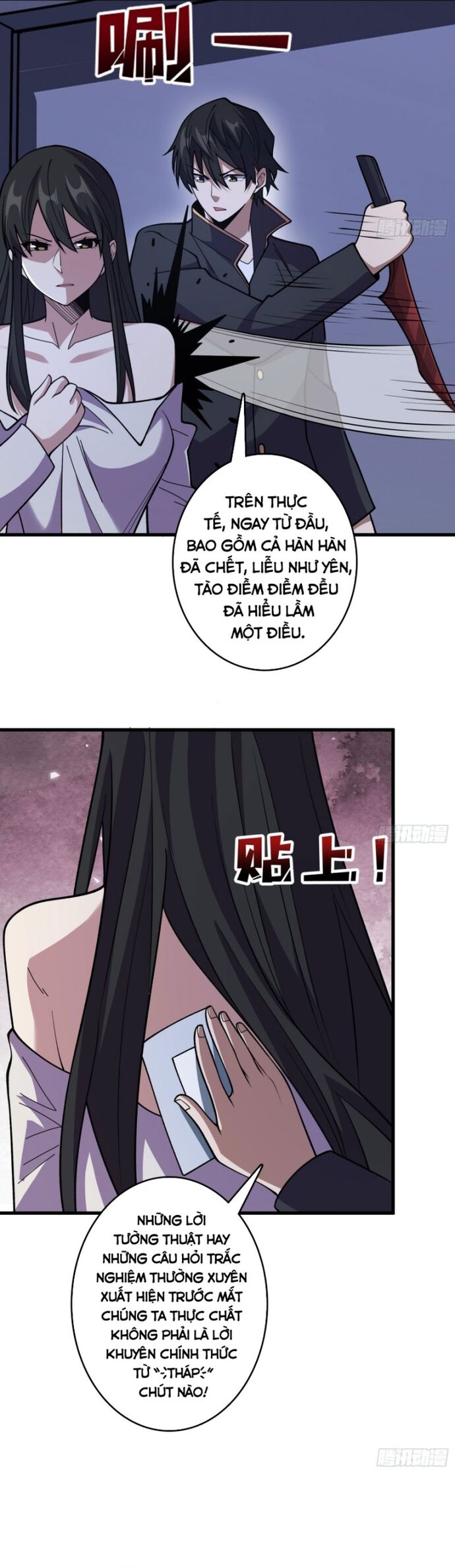 Nhân Vật Phản Diện? Chắc Chắn Không Phải Ta - Chapter 132 - Page 9